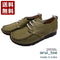 【arui_toe 3955BL カーキ】本革コンフォートモカシンデッキシューズ